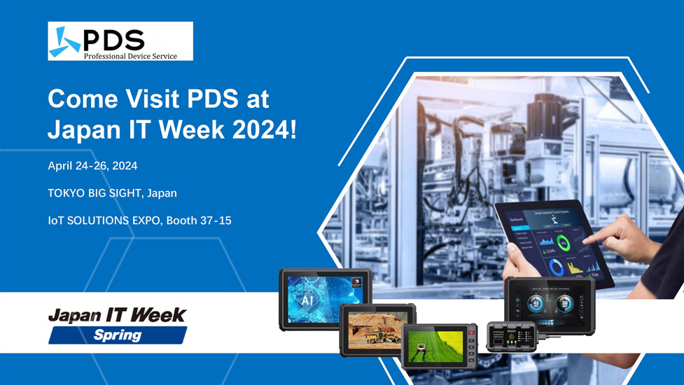 come-visit-pds-at-japan-it-week-2024.jpg