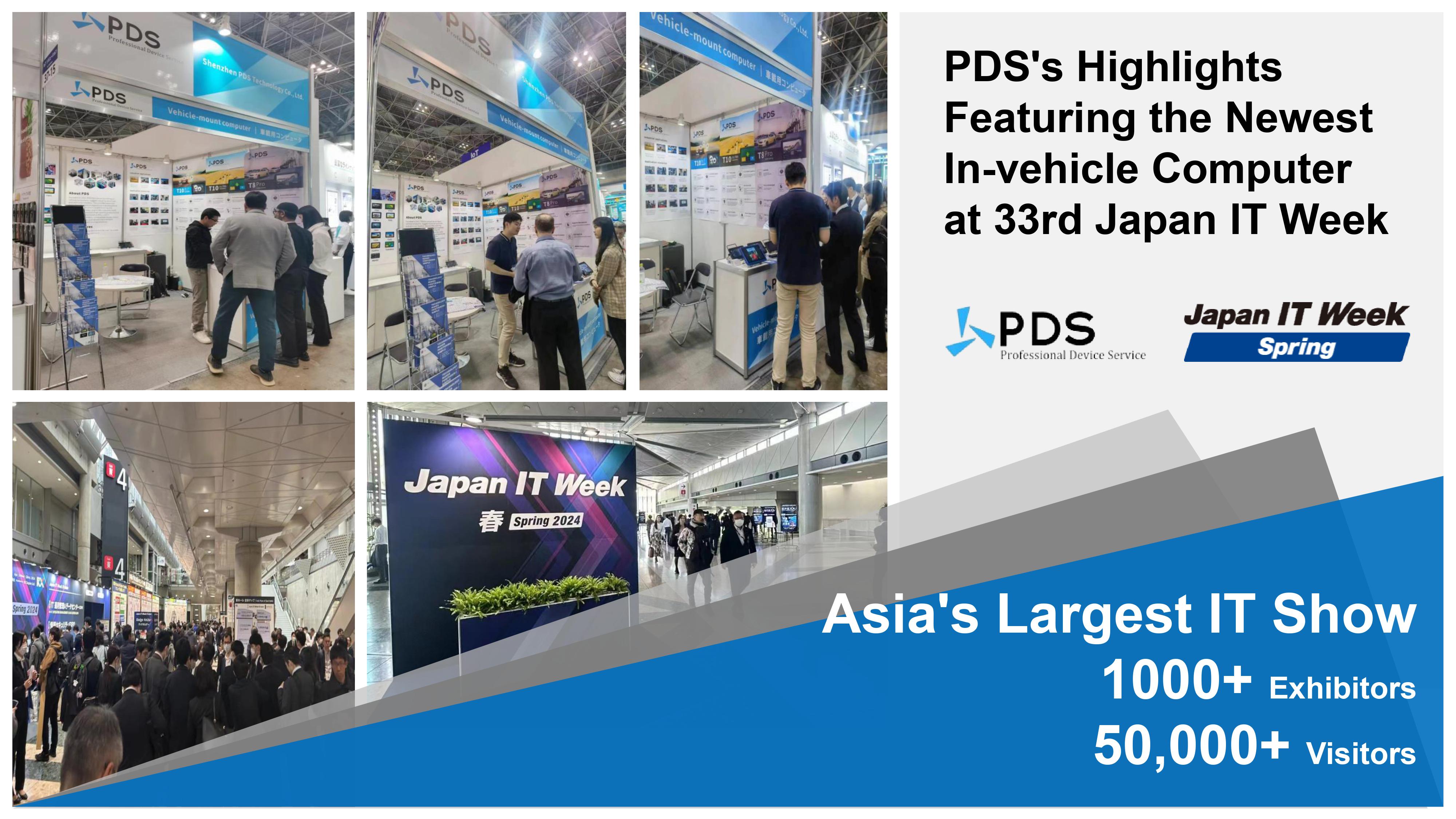 pdss-highlights-featuring-the-newest-in-vehicle-computer-at-the-33rd-japan-it-week.jpg