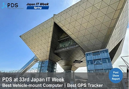 PDS at Japan IT Week-Best Vehicle-mount Computer Best GPS Tracker