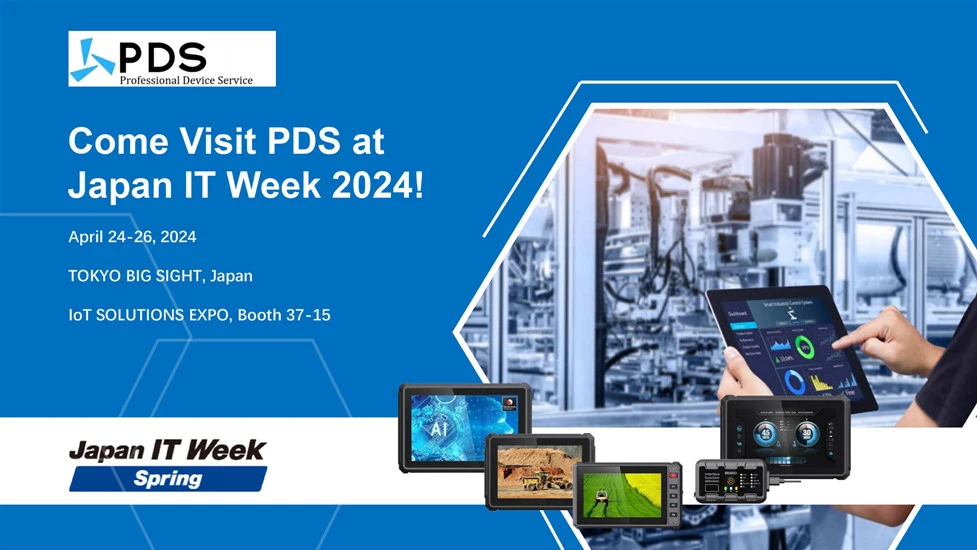 PDS Invitation: Japan IT Week 2024