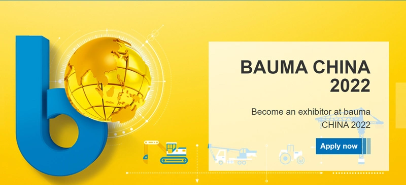 PDS Will Attend Shanghai Bauma China 2022.8.22