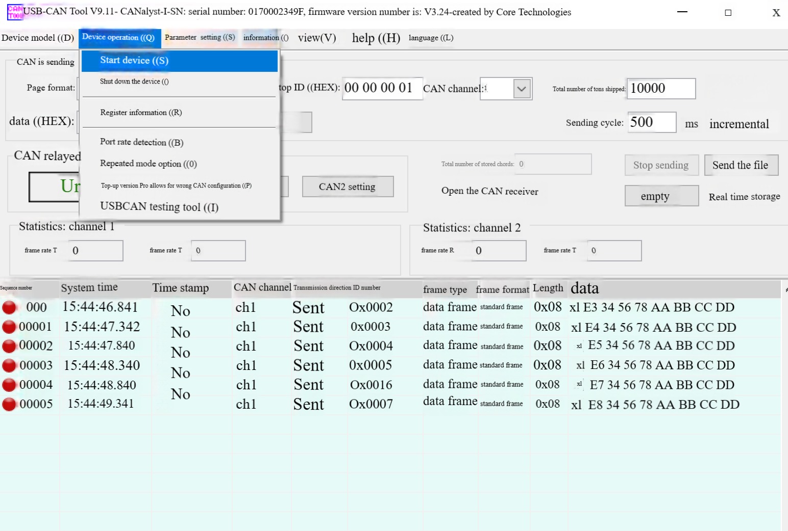 how-to-test-the-can-function-on-the-23pin-interface2.jpg