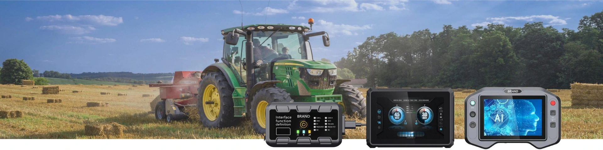 PDS Mobile Data Terminal